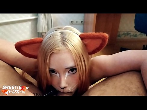 ❤️ Kitsune loro dick na kụkọba n'ọnụ ya ❤️  na anyi ❌❤